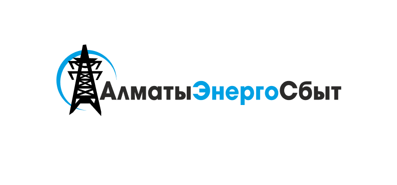 ТОО «Алматыэнергосбыт»