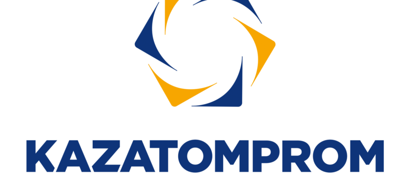 «НАК «Казатомпром»